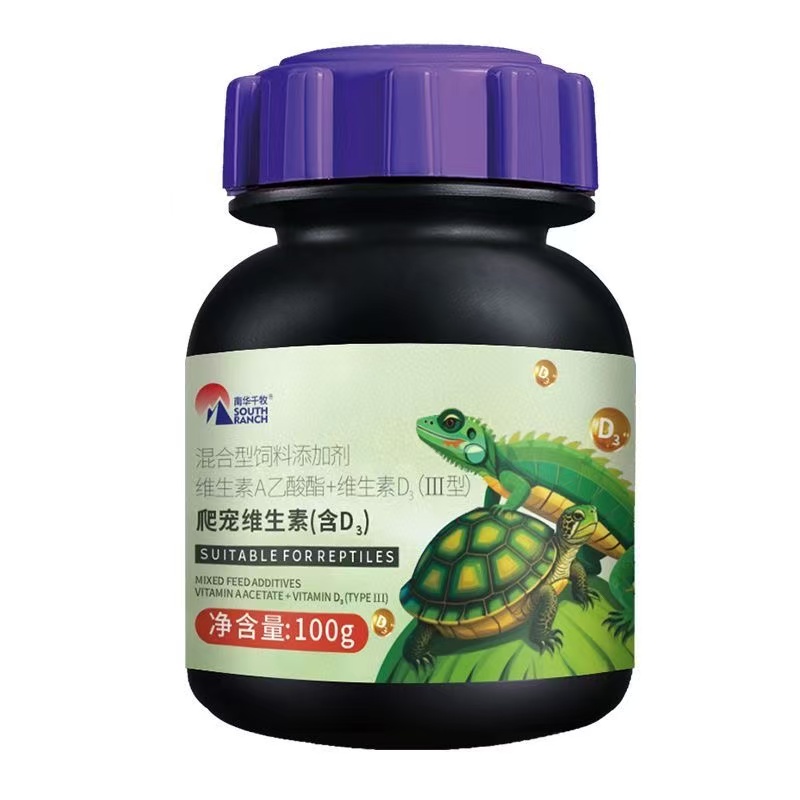 Calcium Powder Reptile - 100g D3 Takviyeli Sürüngen Kalsiyum Tozu