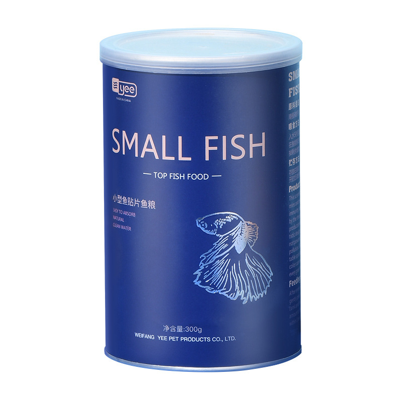 YEE Tropikal Balık Yemi Çubukl - Tetra Food Goldfish Flakes incelemesi ve fiyatı