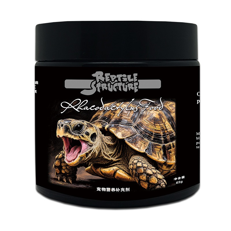 Sürüngenler İçin Gecko Böcek v - Calcium Powder Reptile incelemesi ve fiyatı